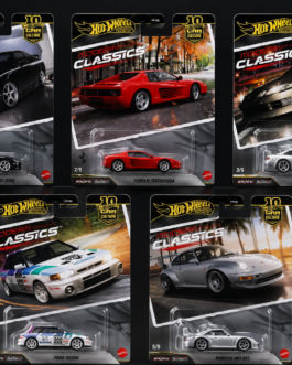 Hot Wheels Modern Classics Set (Imported)